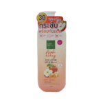 Baby Bright - Apple Honey Sun Lotion SPF30 PA+++ 450ml