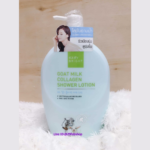 Baby Bright - Goat Milk+Collagen Lotion 750ml