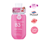 Cathy Doll - Niacinamide Vitamin B3 Glutathione Body Lotion 150ml