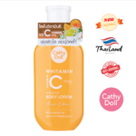 Cathy Doll - Whitamin Vitamin C Arbutin Body Lotion 150ml Fresh Citrus
