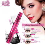 Mistine Mascara Super Model for maximum volume 5.5g
