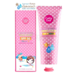 Cathy Doll L-Glutathione Magic Cream SPF50 PA +++ 138 ml - Image 2